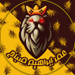 OMAR AND ALI GANG Group Thumbnail