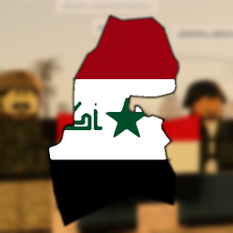 Fallujah, 2006.