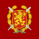 Bulgarian Armed Forces-BG