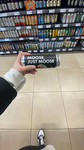Пацаны подписчики