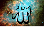 La Legion De Allah