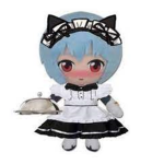 Rei Ayanami Empire