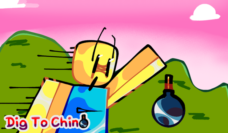 Dig to China! screenshot 3