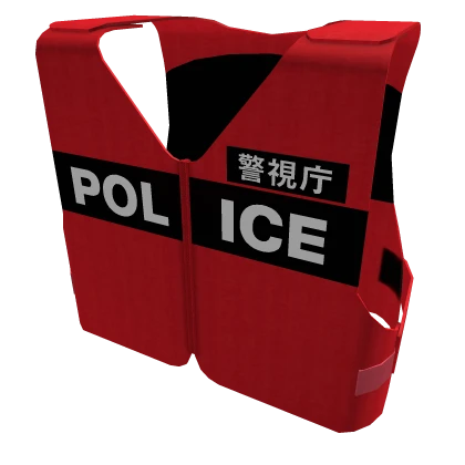 捜査用識別衣 Japanese Police PSB Vest | Roblox Item - Rolimon's