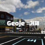Geoje // 거제시 장평동