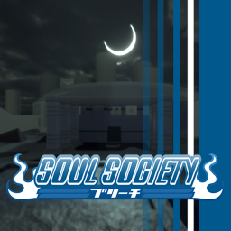[SIEGE] Las Noches