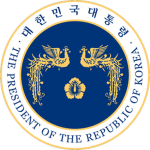 로블록스 | Office of the President