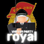 [VHP] 당대표 근위대