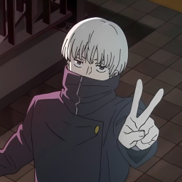 inumaki