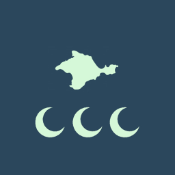 Crimea | EOS