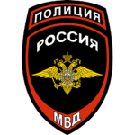 Soviet Military Police.