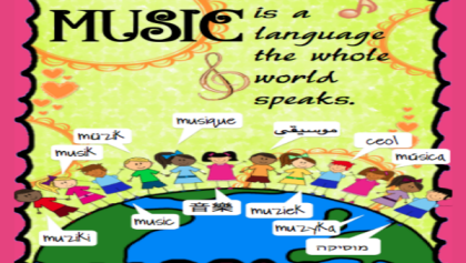 music poster 1 Roblox decal