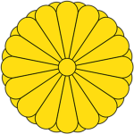《 Empire of Japan 》
