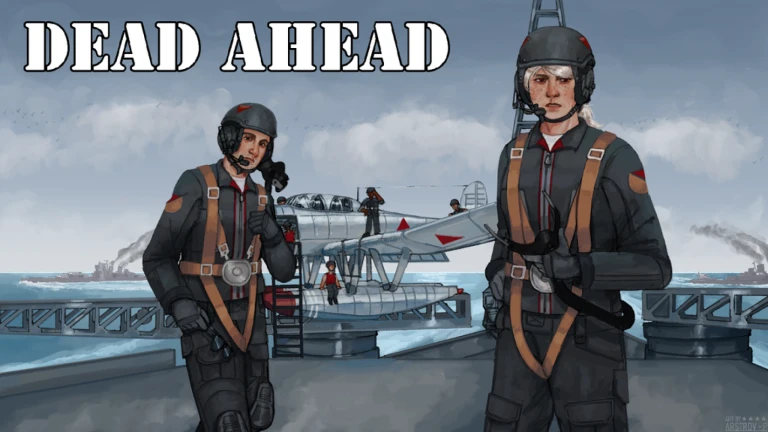 目の前にある死