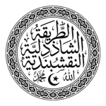 PAYİTAHT | Şazeli-Nakşibendi Tarikatı