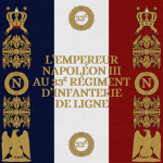 33е Régiment d'Infanterie dе Ligne