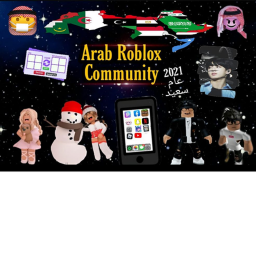 ادمن مجاني