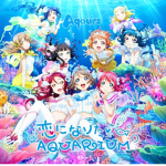 Love Live Aqours FansClub/FanBase