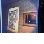 Da mimic