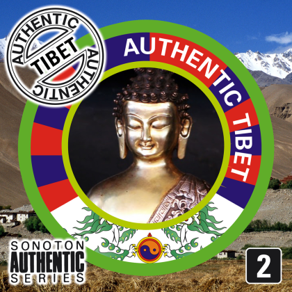 Nuns Prayer Roblox music