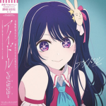 Fans del anime Oshi no ko