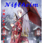 The Niflheim 凍った