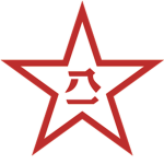 | PRC | -The People's Liberation Army-