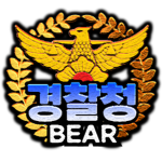 「KR:RP」 베어 경찰청