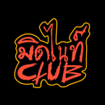 มิดไนท์ club