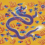 Bāqíᅠ