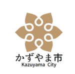 かずやま市(防衛省)