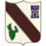 104th Medical Battalion ᅠ