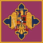 Royal Family of Romania