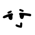 Roblox smile粉丝群