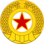 DPRK | Korean People's Army | KPA