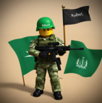 الـ احـمـد الـمـوقـره