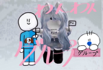 わんわんグループ