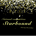 (Non) Official Starbound dance competition