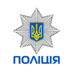 National Police of Ukraine - XKH