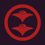 Shibata CIan