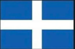 1st Republic Of Greece