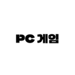 YOU ARE A PC GAME MASTER