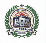 ロブロックス中央小学校/Roblox Central elementary school[JP]