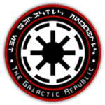 The Galactic Republic