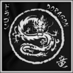 ドラゴン | Doragon