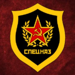 The Spetsnaz - AK9966's TSU