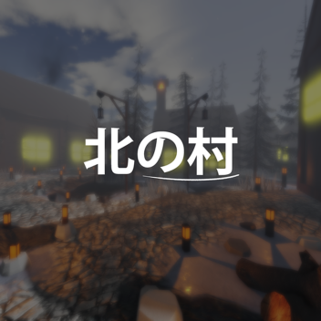 The North Village SHOWCASE [Beta]