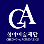 청아예술재단