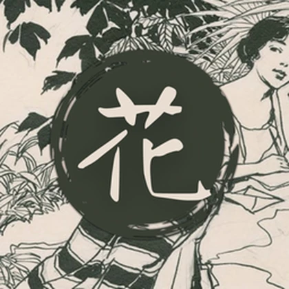 Group Icon