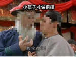 =Roblox台灣群=
